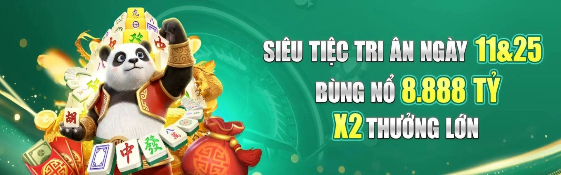 Banner LX88